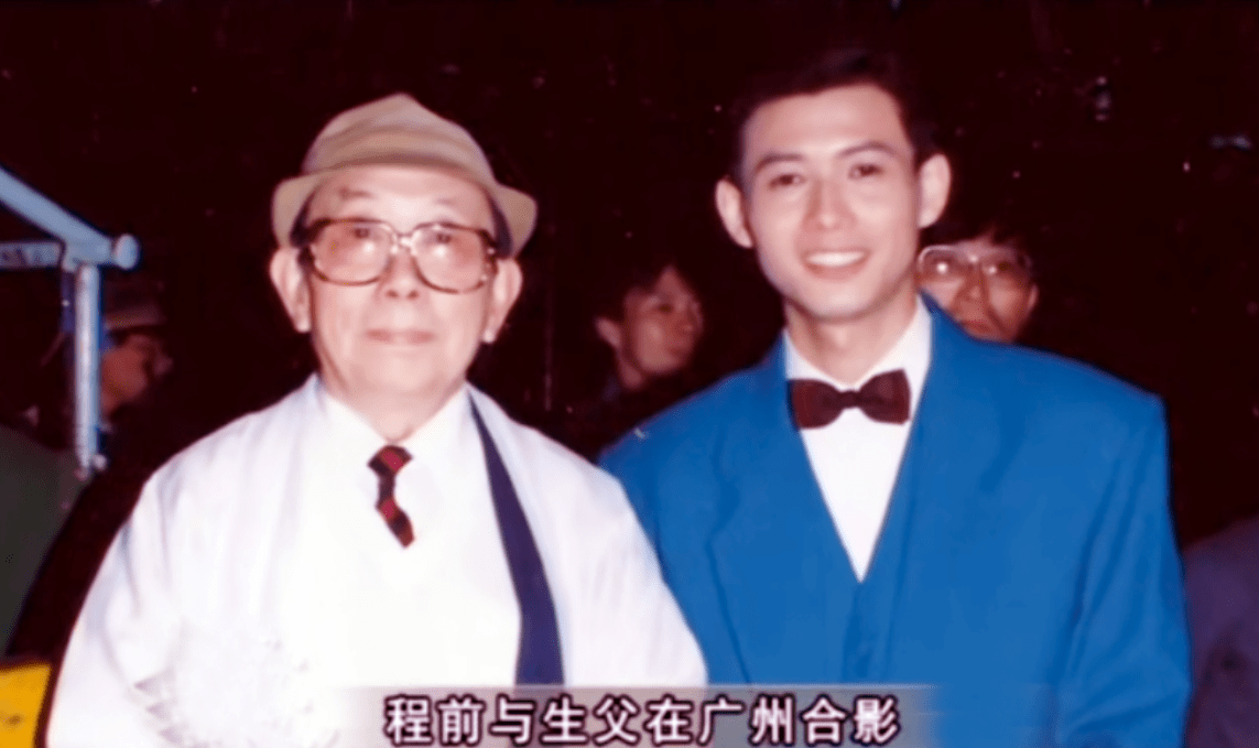 程前还在广东电视台的时候,认识了太平洋艺术团的歌手王跃.