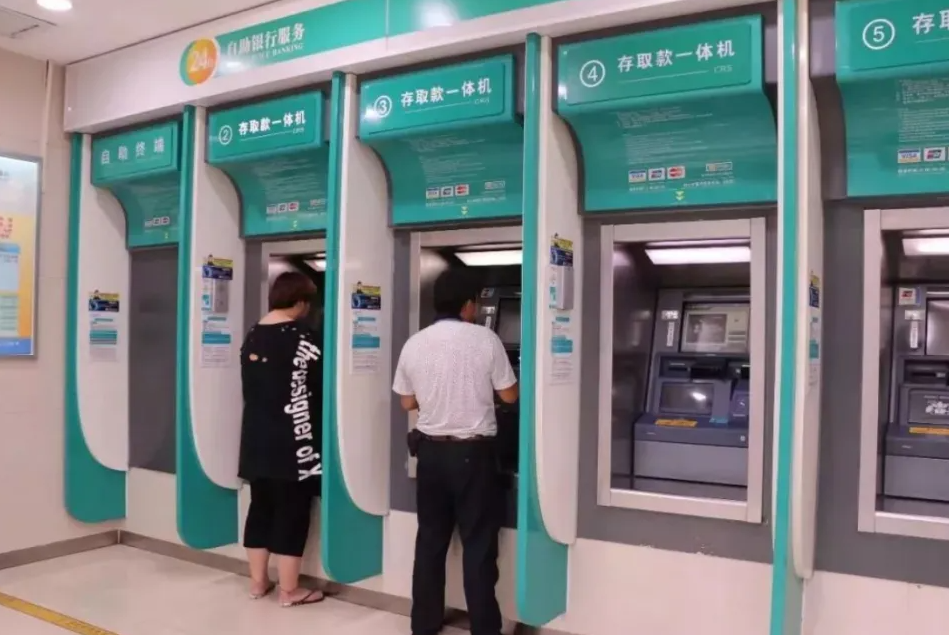 2006年银行atm机损失20万取钱小伙一审被判无期最后结果如何