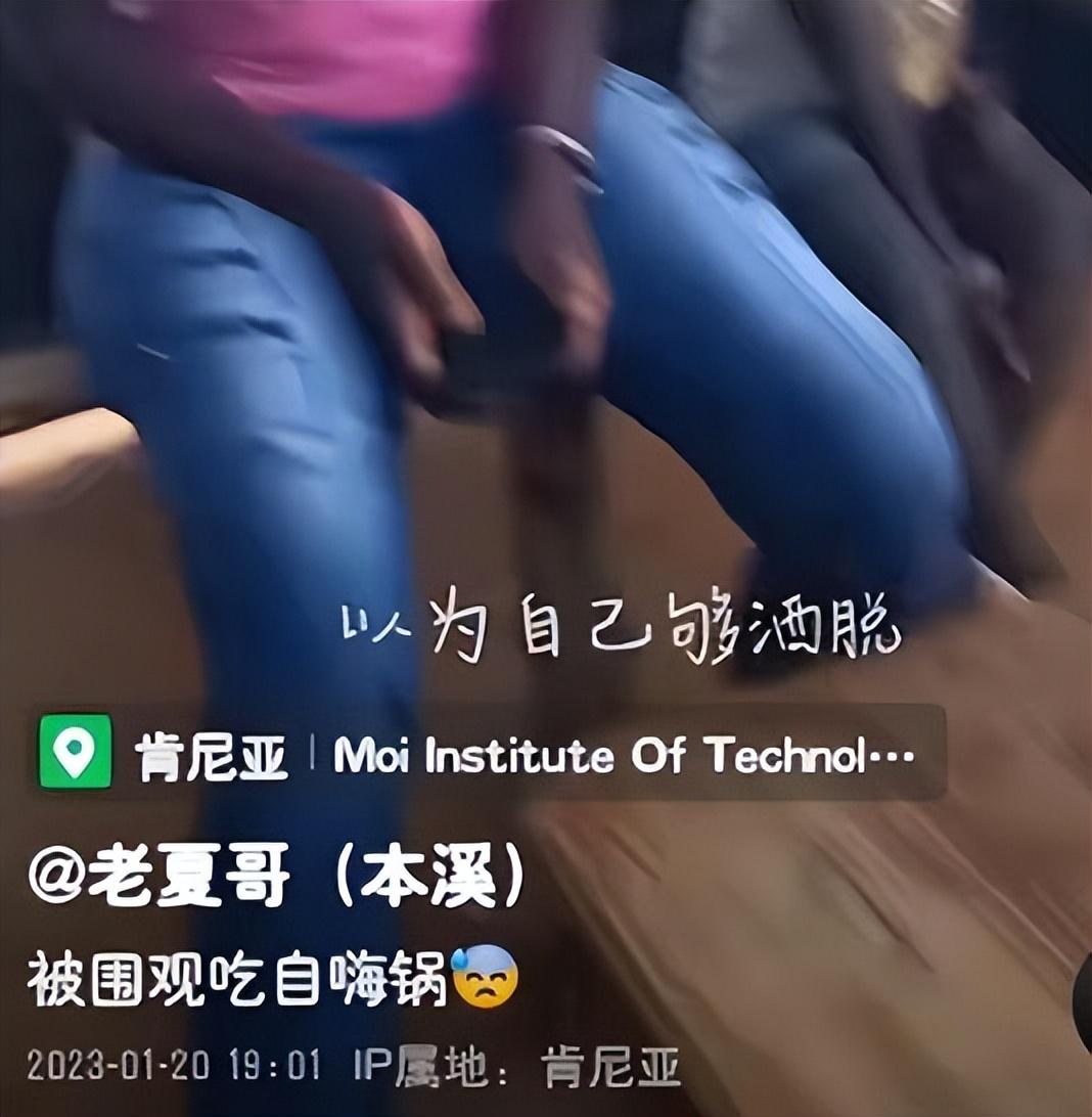 小夏由于工作环境相对封闭,较少有机会结识异性,这次相亲可谓正中下怀