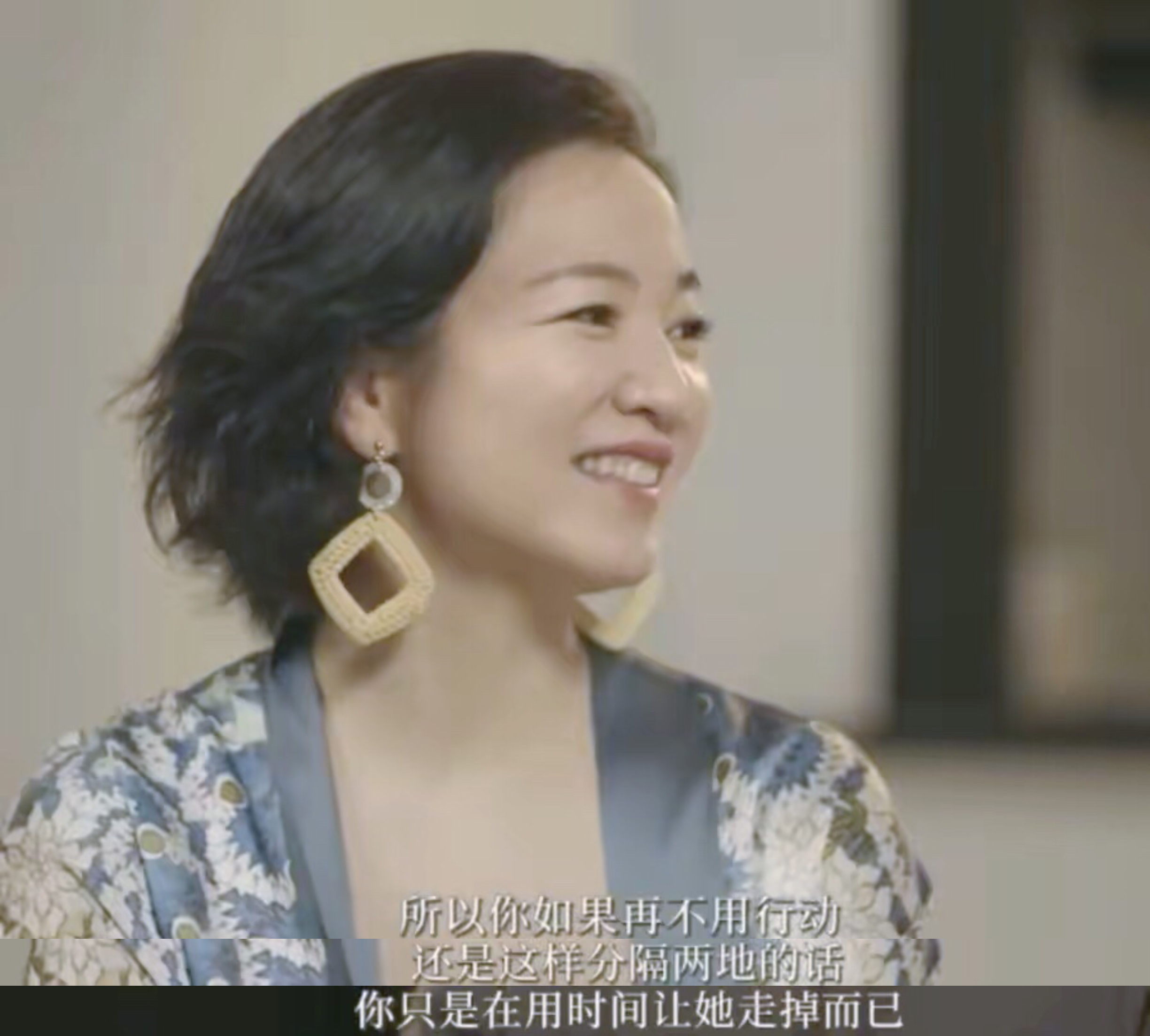 提上裤子不认人夫妻之实16年却不敢娶杨迪终于付出了代价