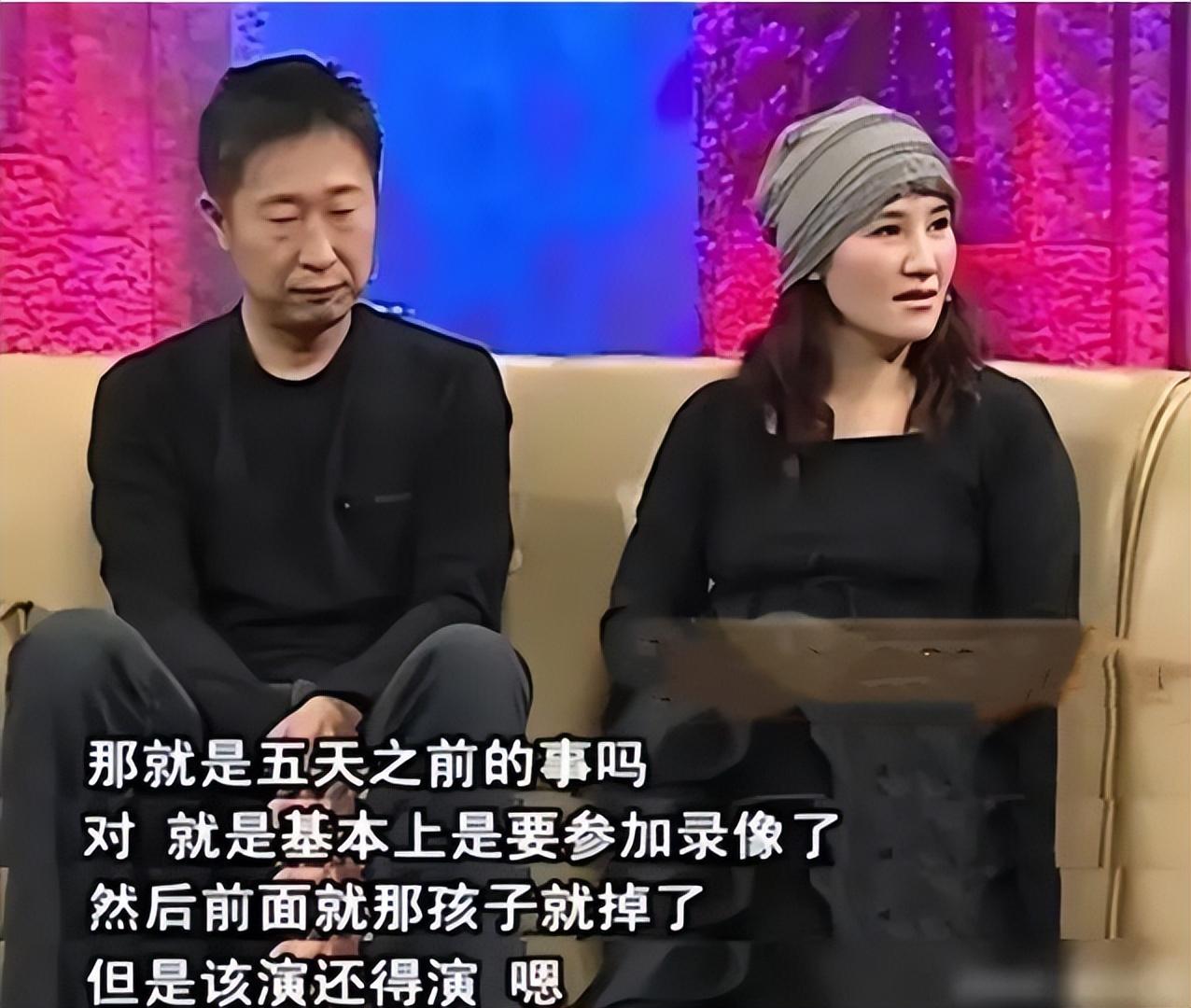 回顾林永健和周冬齐闪婚两个孩子都没有保住托起岳父岳母晚年