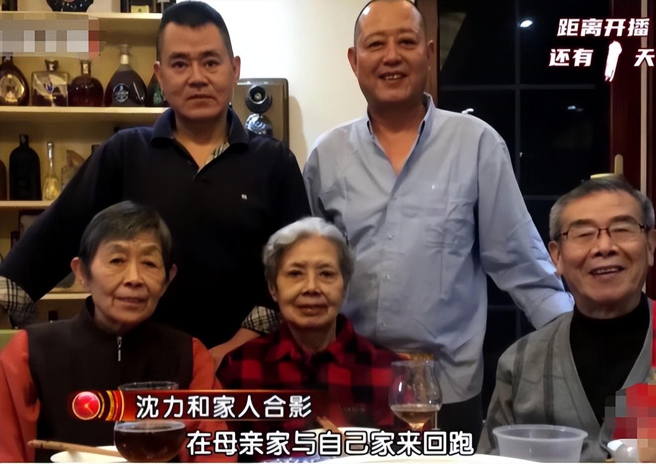 回顾央视女主持人沈力爱情事业双丰收儿子却成为她一生的遗憾