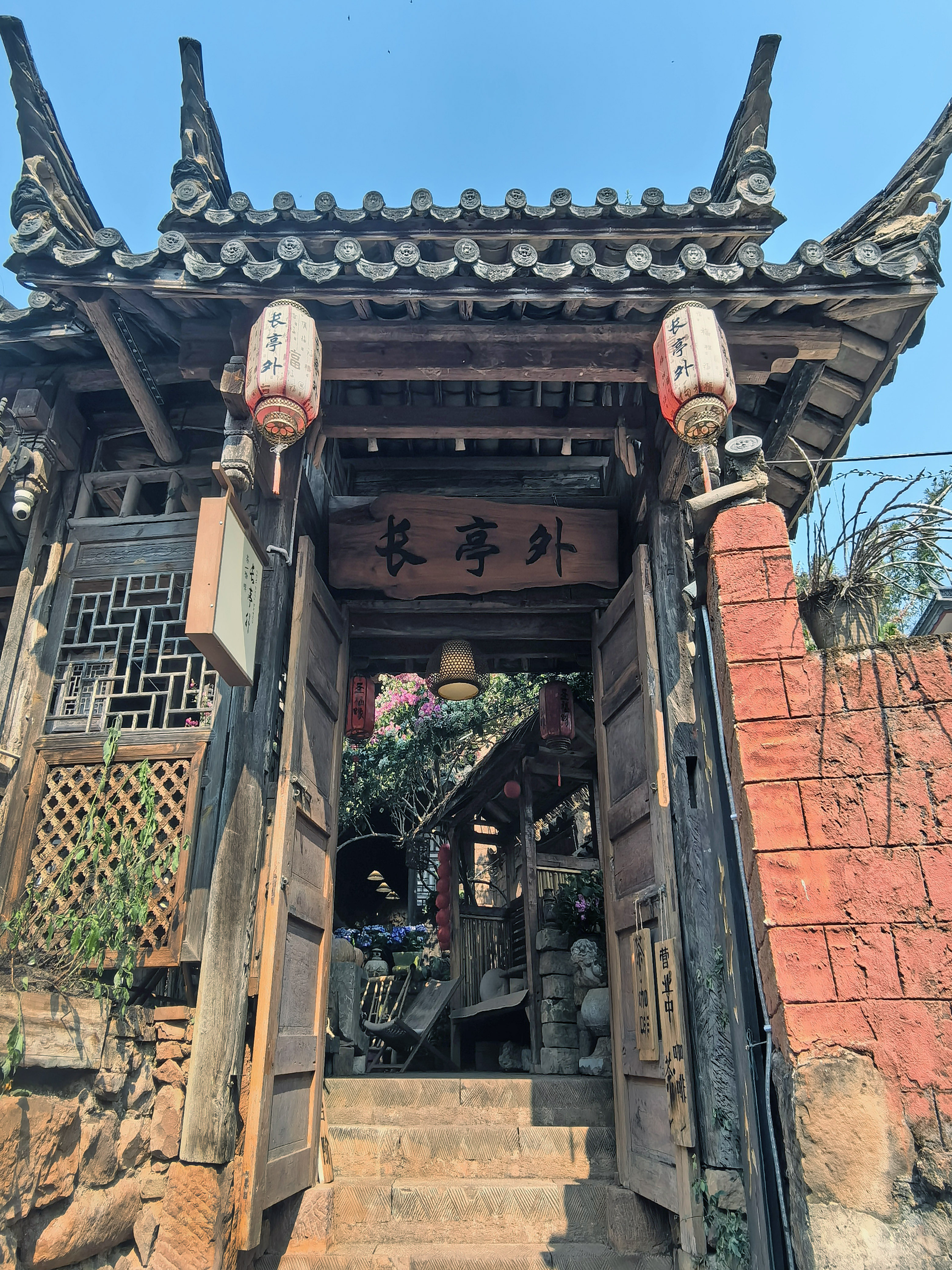 【云南茶马古道上的重要驿站~那柯里小镇 】那柯里位于普洱市同心镇