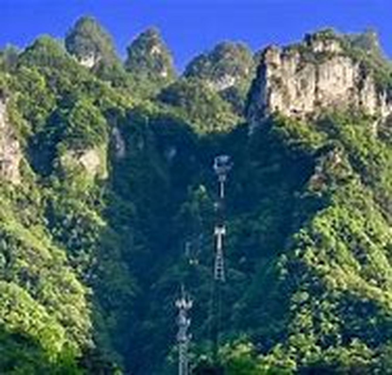 长阳方山图片