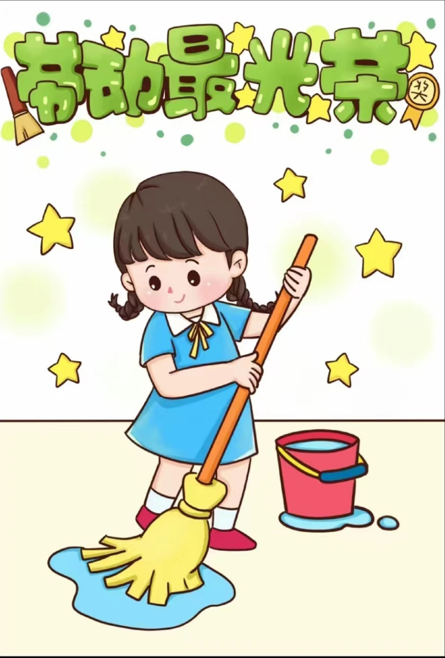一二三年级简单的劳动节绘画  95人间万事出艰辛,劳94动是一切