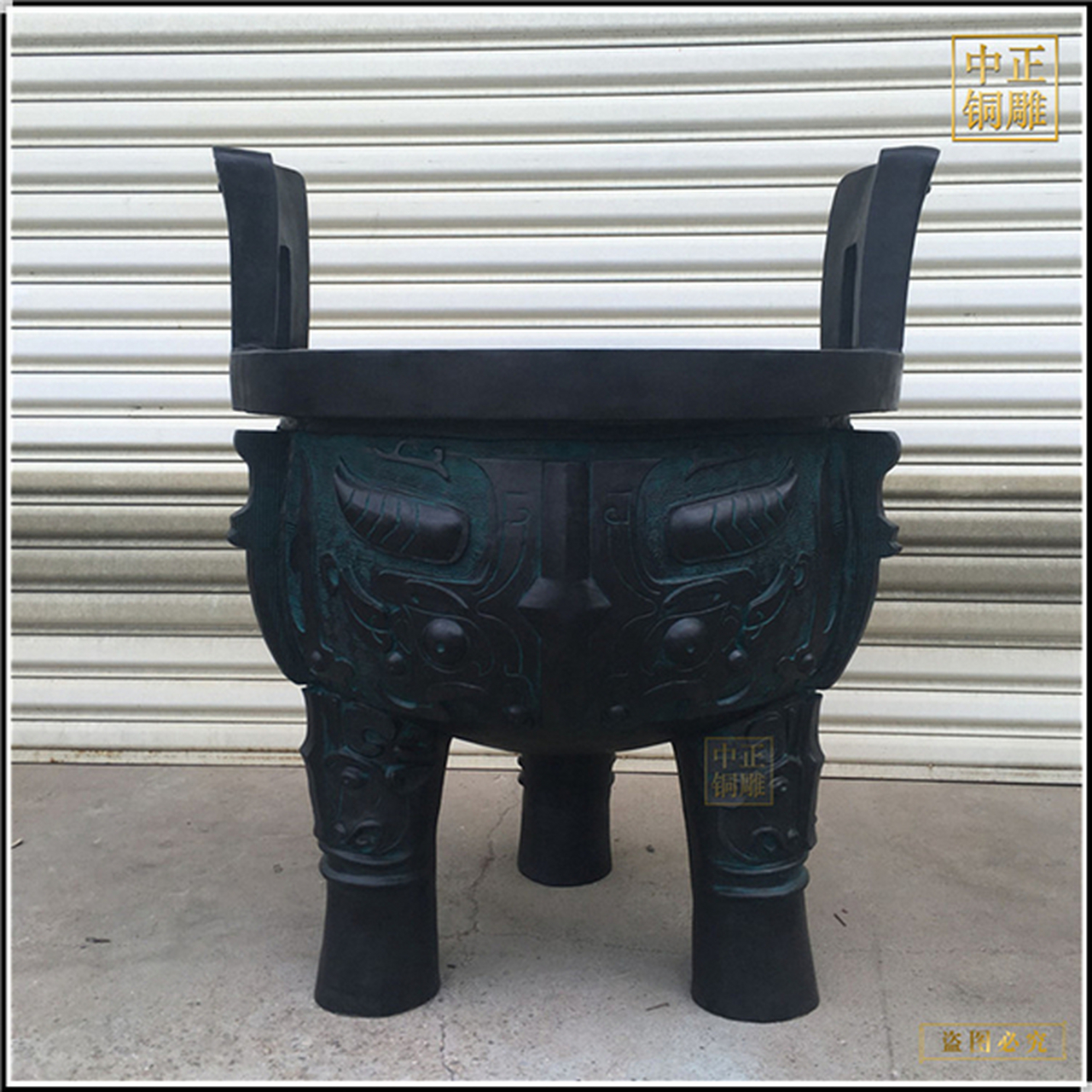 仿古铜鼎雕塑铸造 铸铜诚信鼎方形鼎雕塑 1米兽面纹铜鼎制作 在中国
