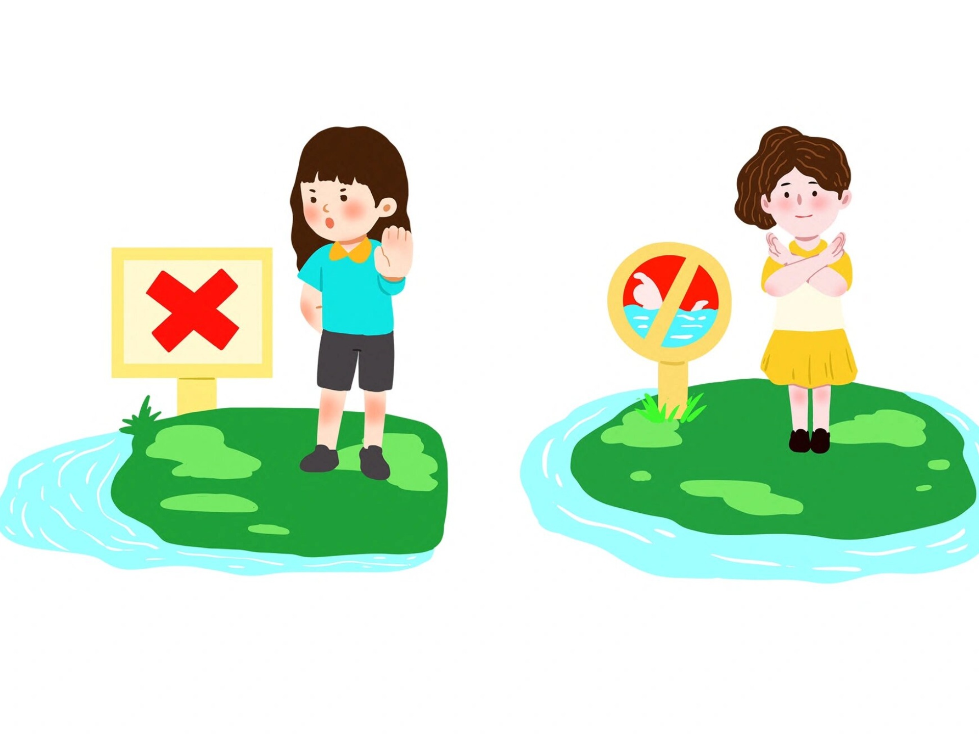 防溺水安全,是我们每个人都需要高度重视的问题.