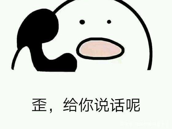 怎么发短信让别人回电 怎么发短信让别人回电