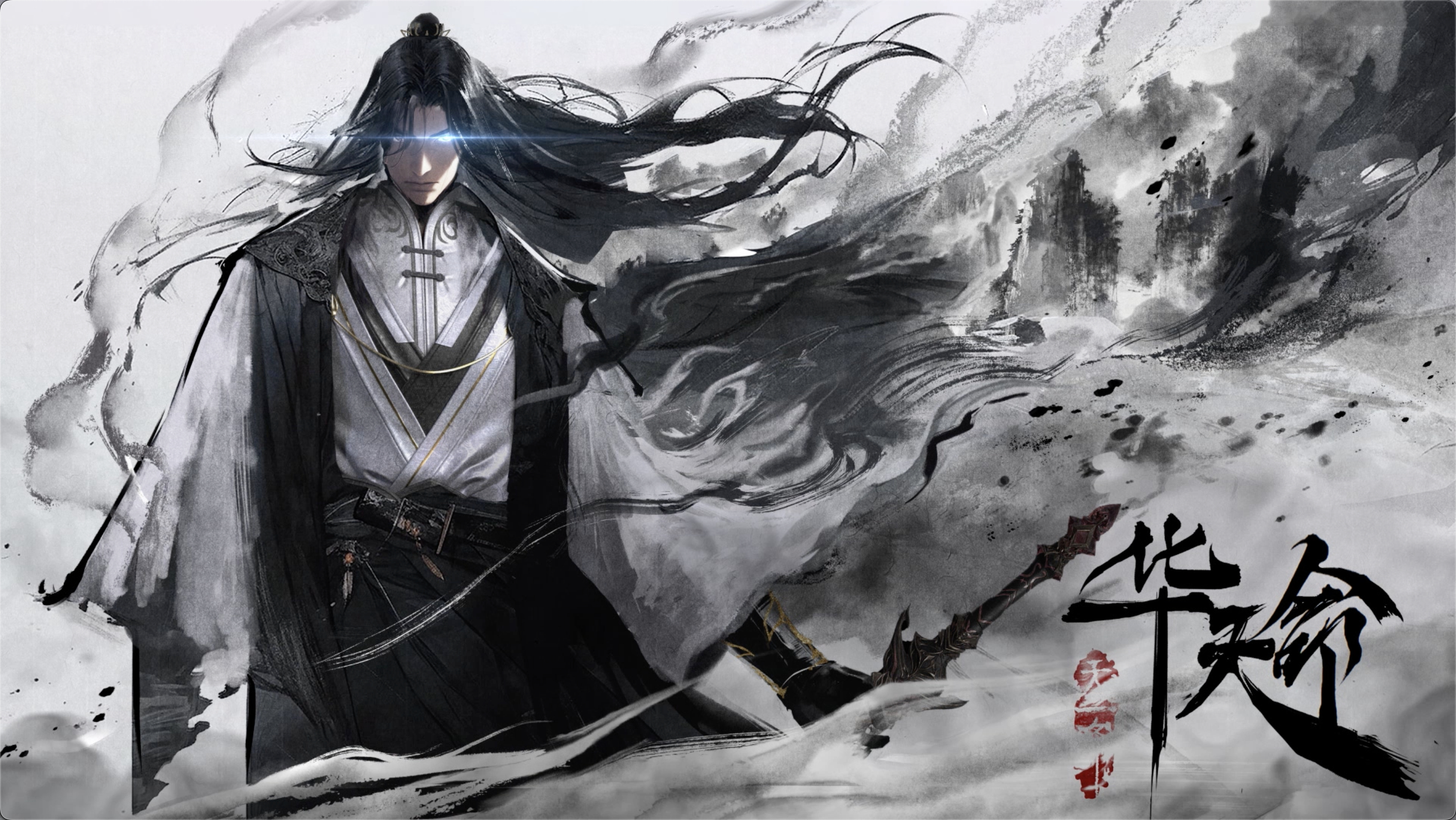 《百炼成神》高清4k水墨壁纸分享:你最喜欢其中哪个角色呢