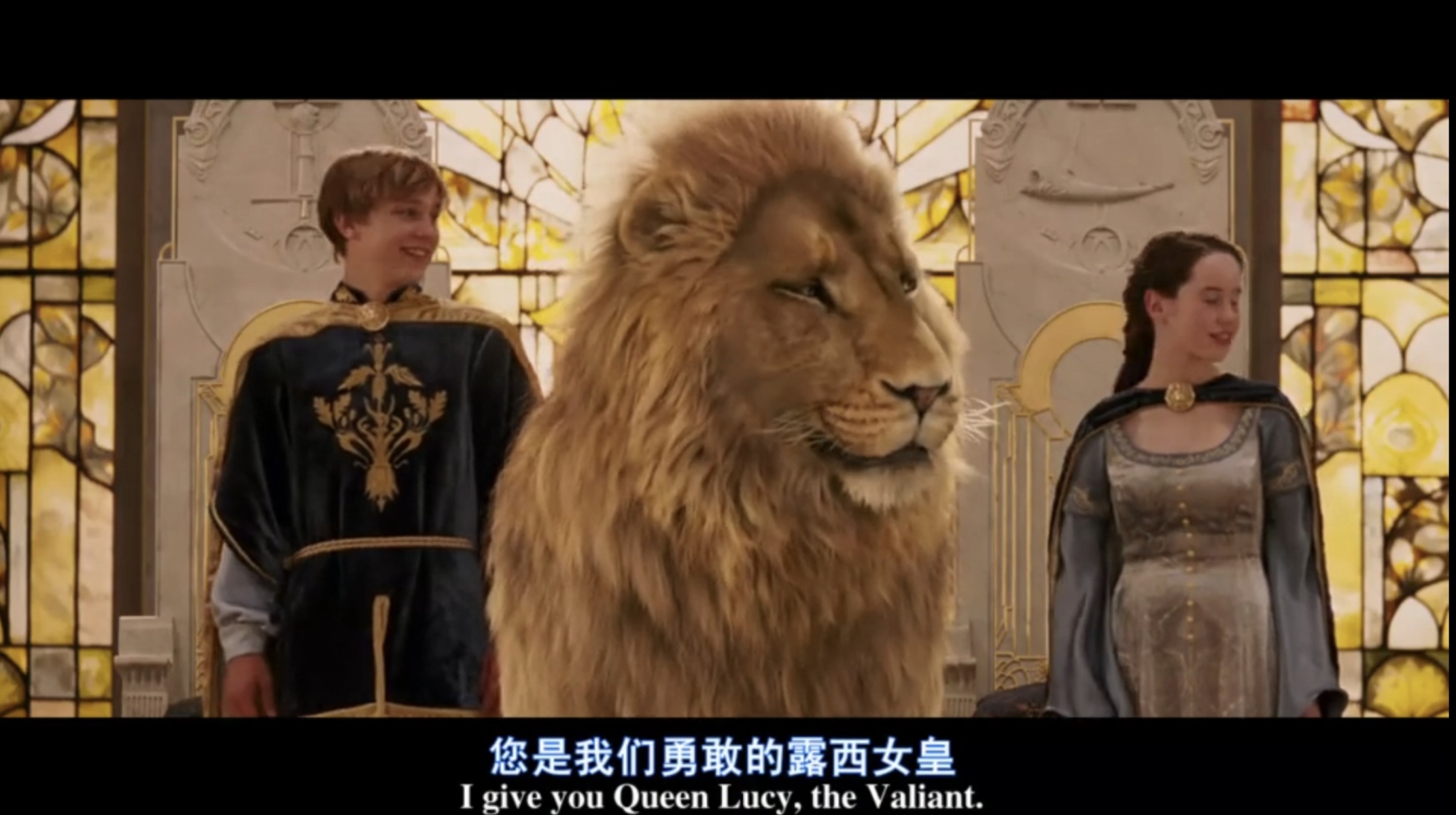 《狮子,女巫和魔衣橱》:彼得眼中的纳尼亚,勇气与领导的试炼