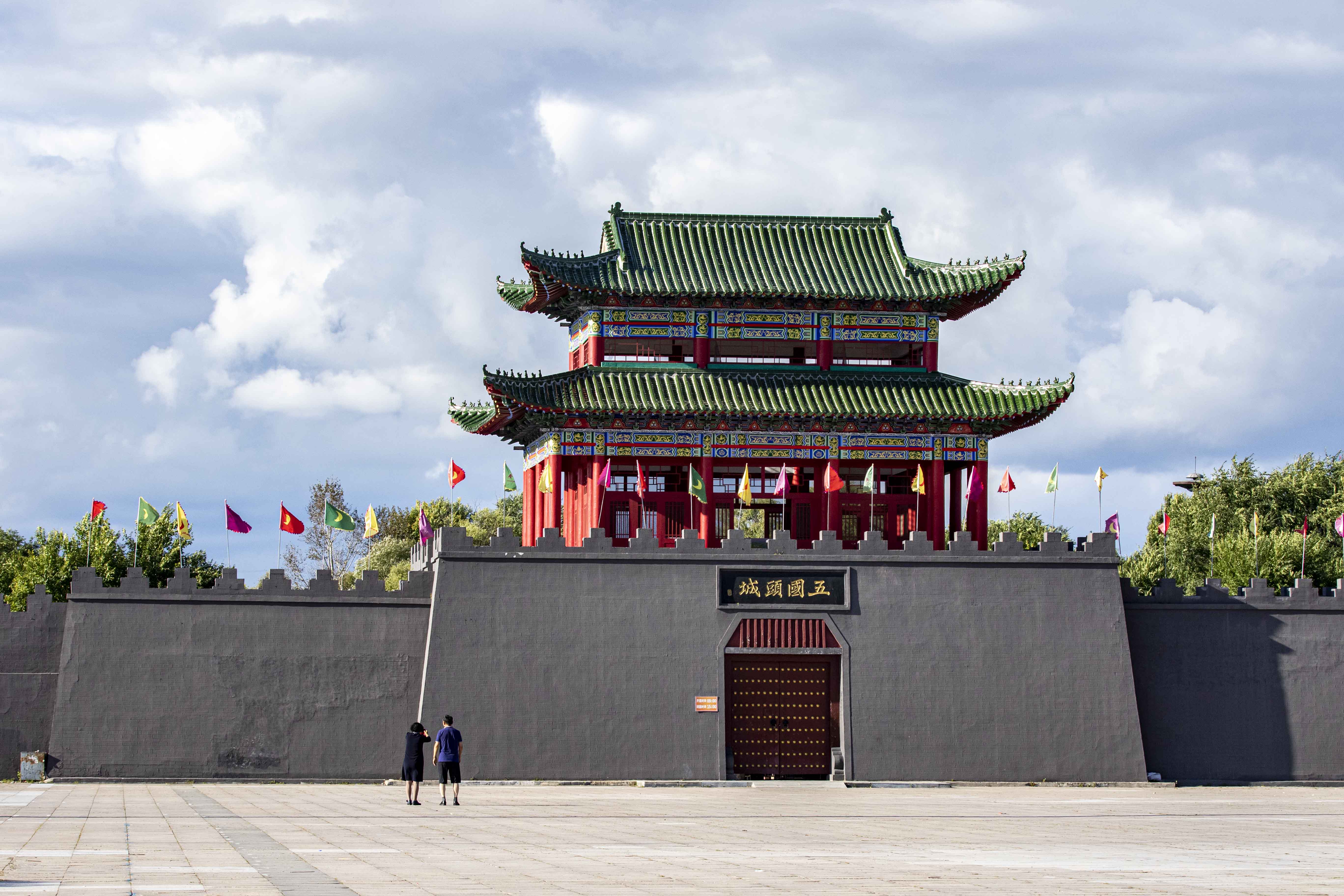 依兰县旅游景点图片