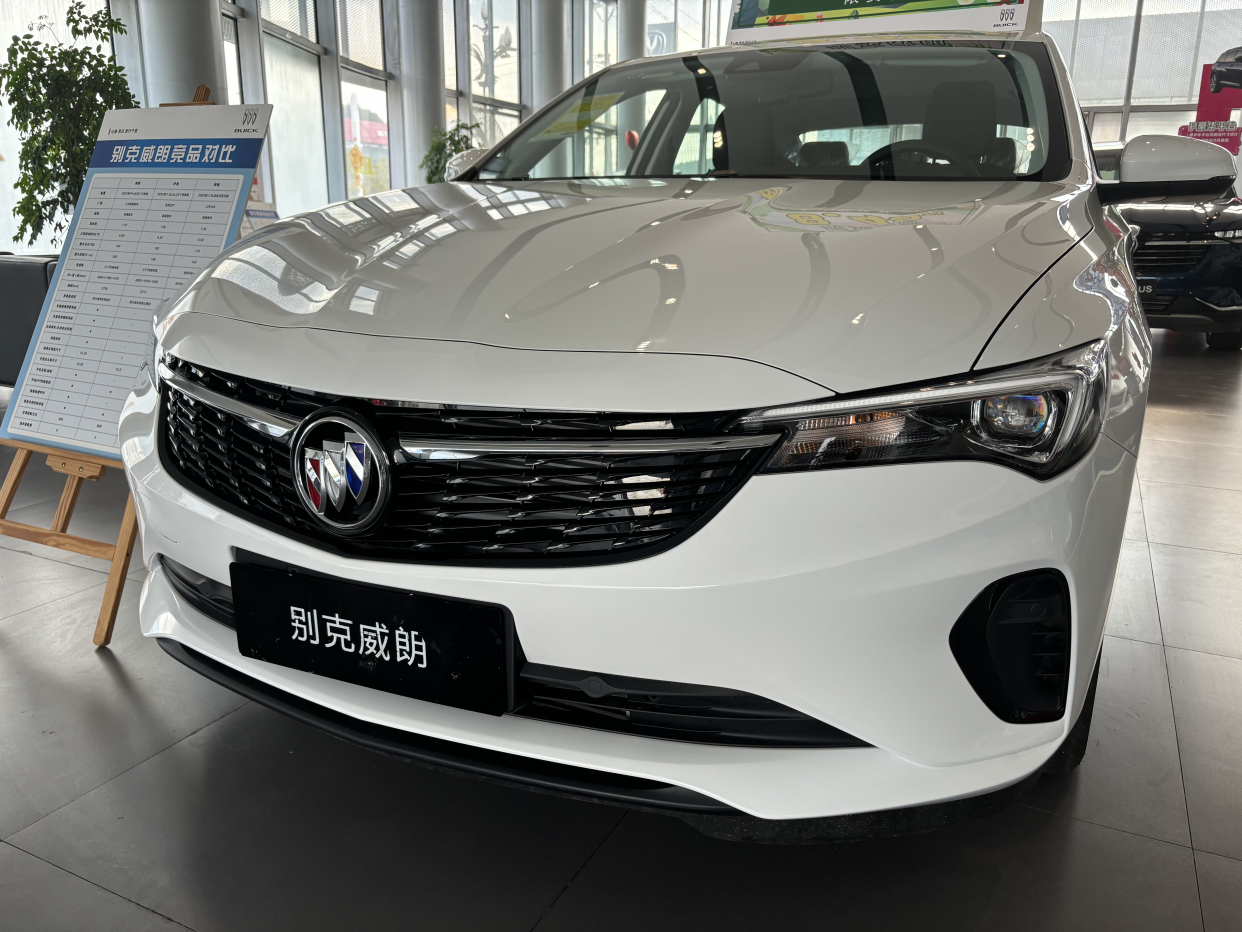 10万以内你会选择别克威朗吗?