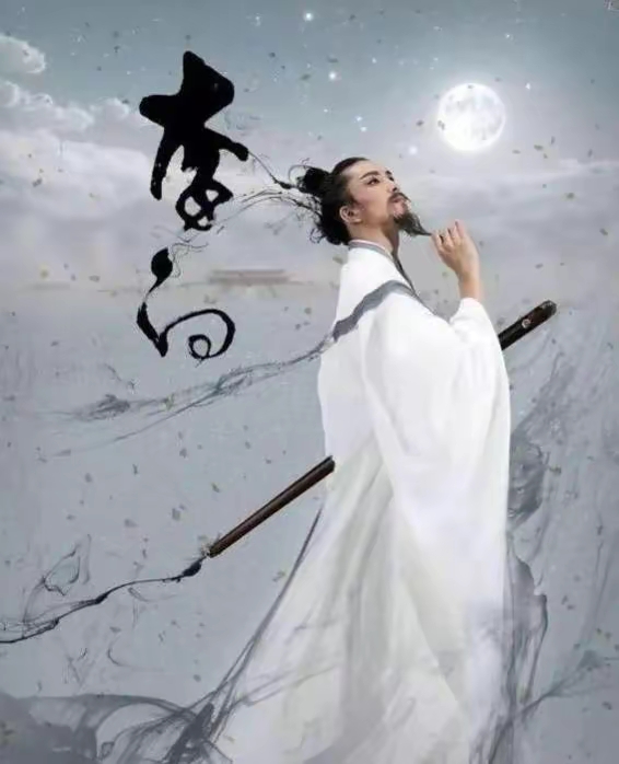 谪仙最初指从天界贬谪到人间的仙人,后来演变为风骨超群的文人