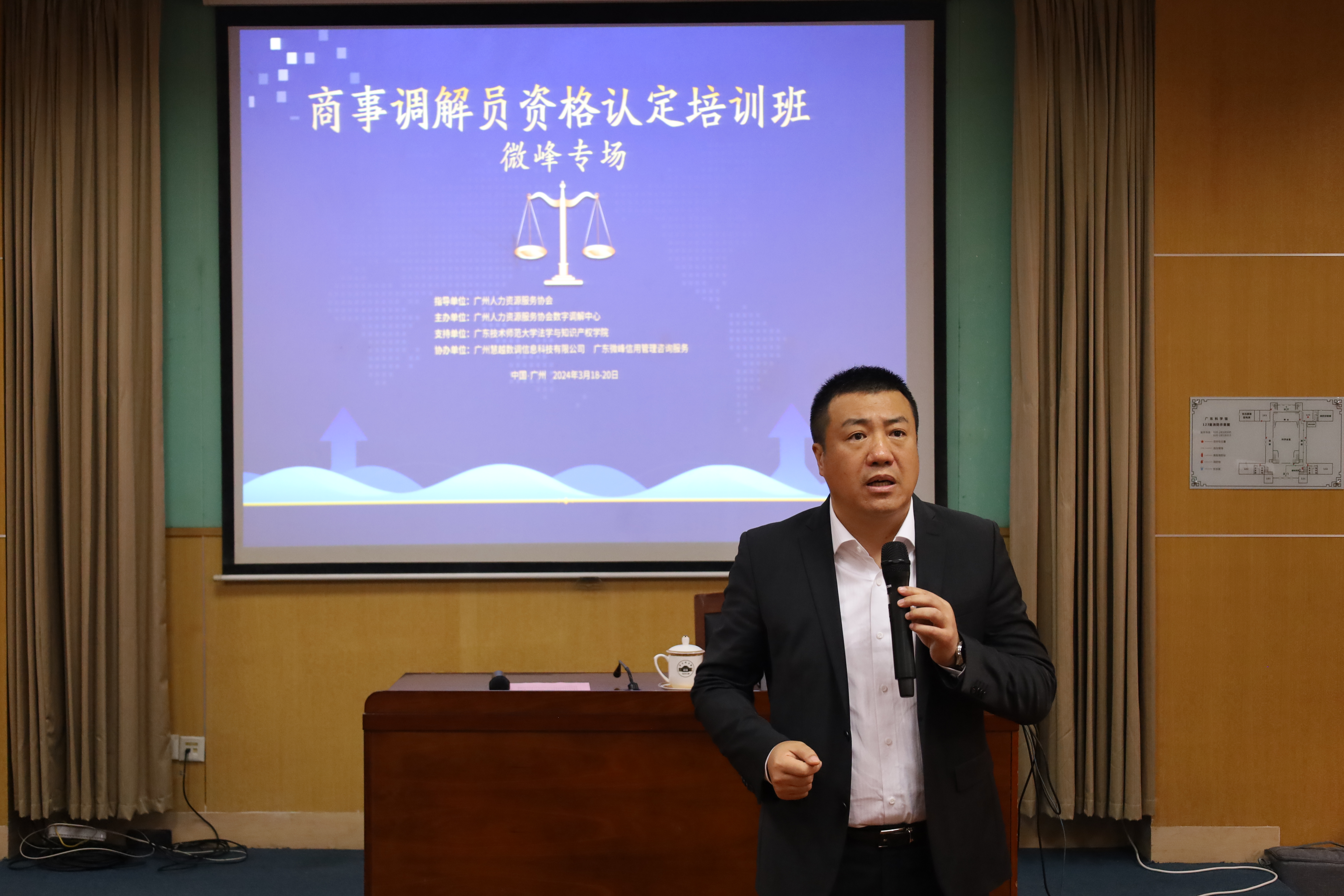 高管(省公司总经理),友邦保险(aig集团)中国区高管(上海总部副总经理)