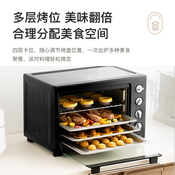 美的烤箱烤豆腐,简单好学味道好,厨房小白秒变大厨!