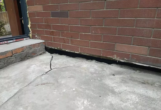 地面下沉怎么处理