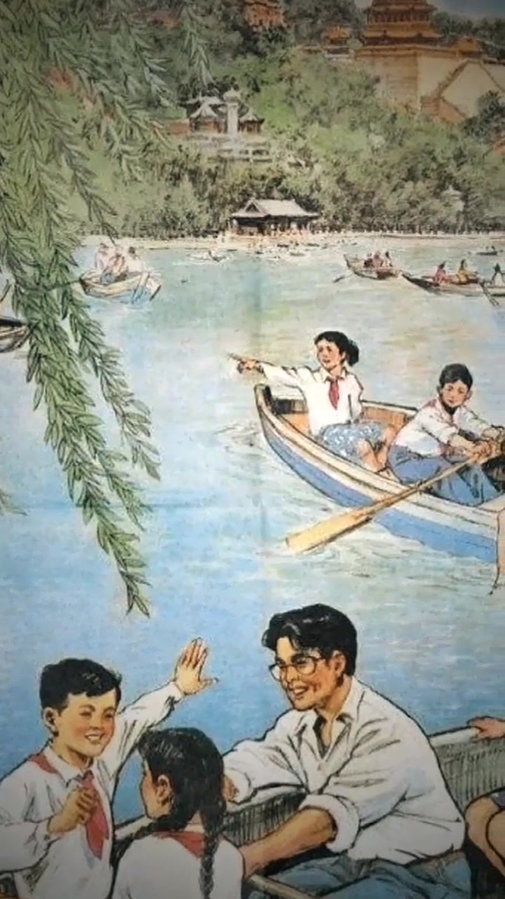 满满的回忆!一首《让我们荡起双桨》,伴随着几代人的成长回忆