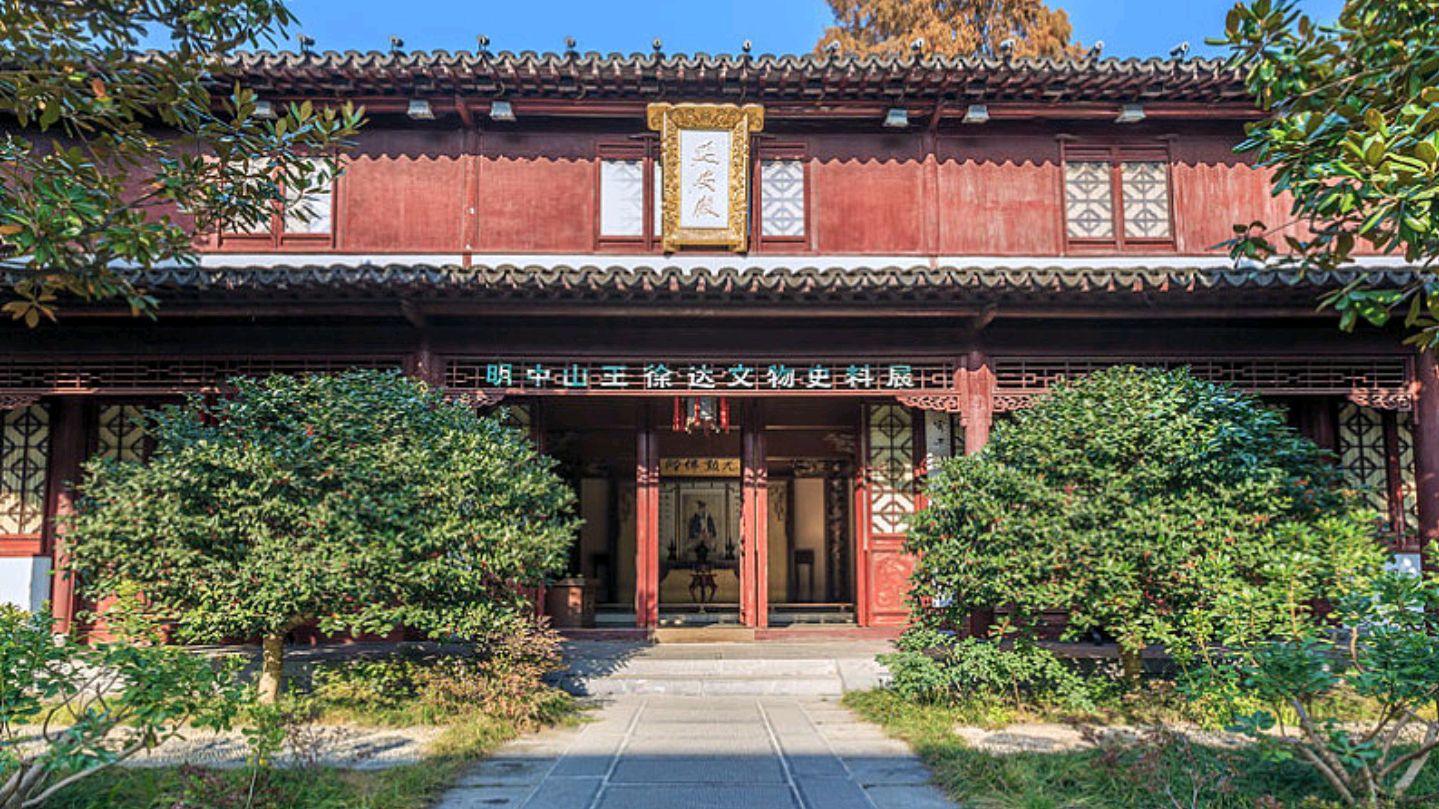 南京瞻园旅游攻略:景点介绍 地址 门票 交通 开放时间