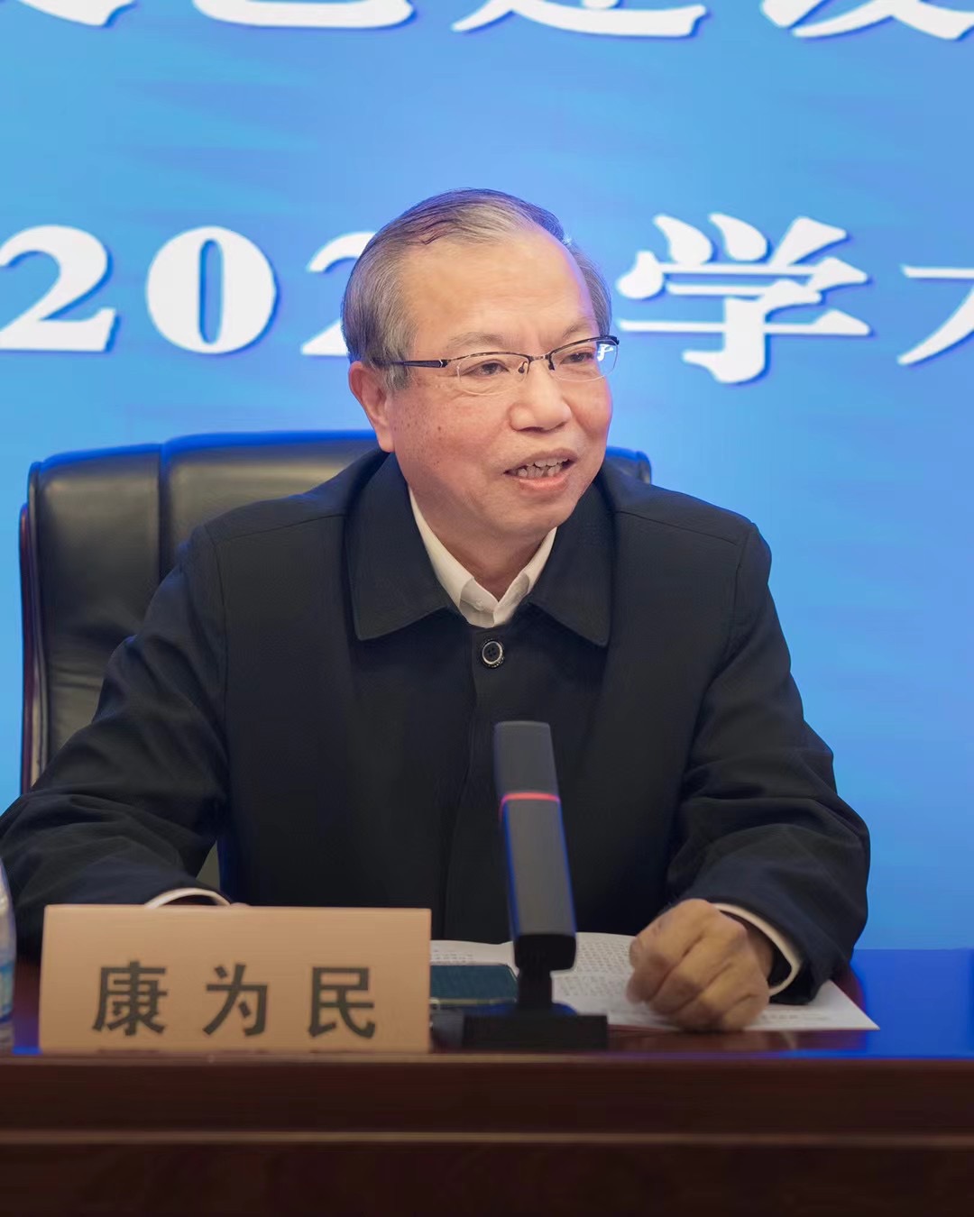 华夏龙脑为全省政法系统2024文艺建设学术交流年会代表送健康服务