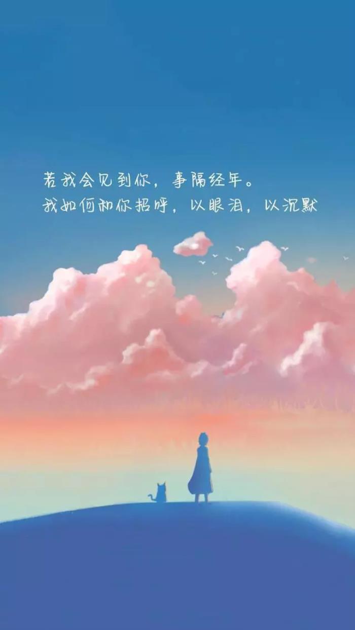 分享10条深夜思念成疾的情感语录,希望它们能够触动你的心弦: