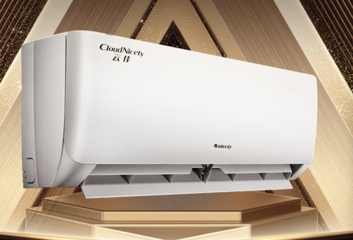 国内空调销量榜单格力第三小米第二国产新黑马正式诞生