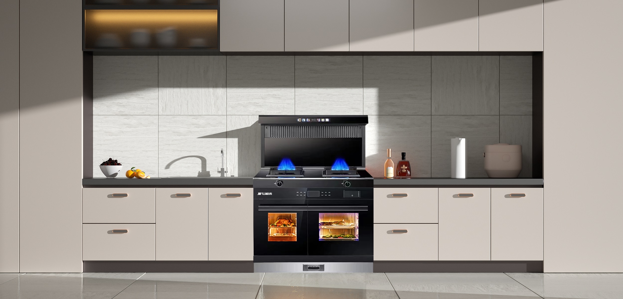 极弗高端集成灶