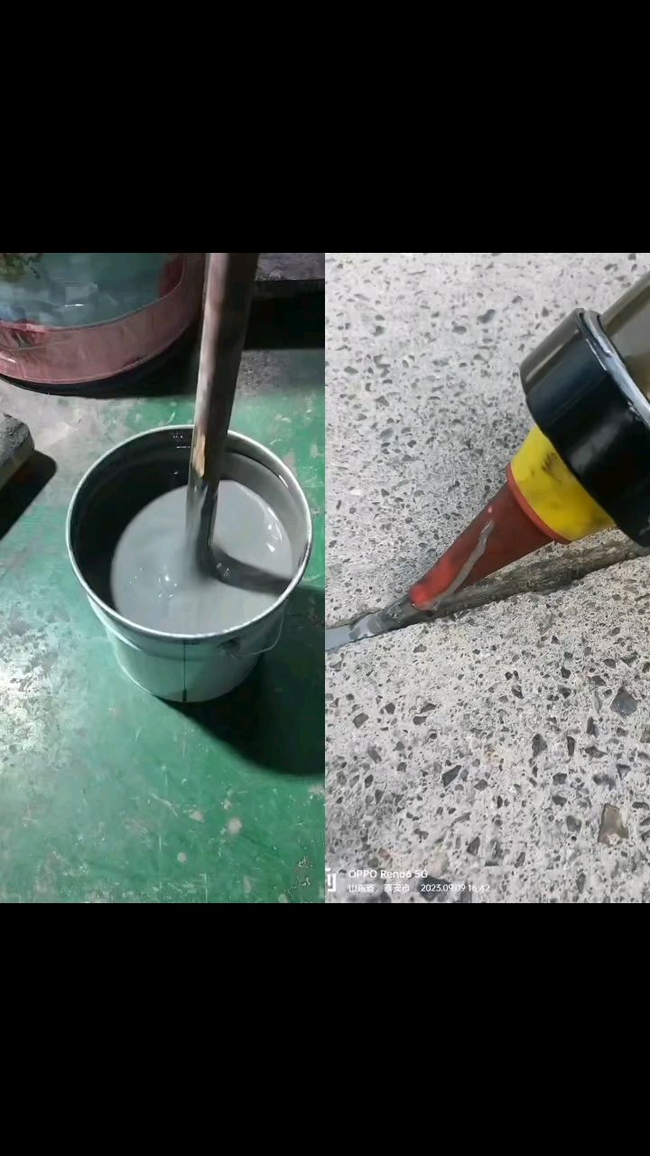 环氧地坪专用单组份聚氨酯灌缝胶