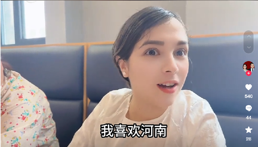 小郭简直不敢相信,他居然真的娶到了如此高颜值高学历,还温柔可爱的