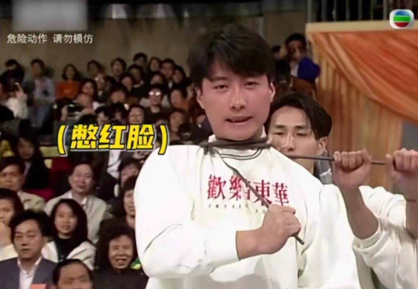 作为明星,他有着极强的号召力.