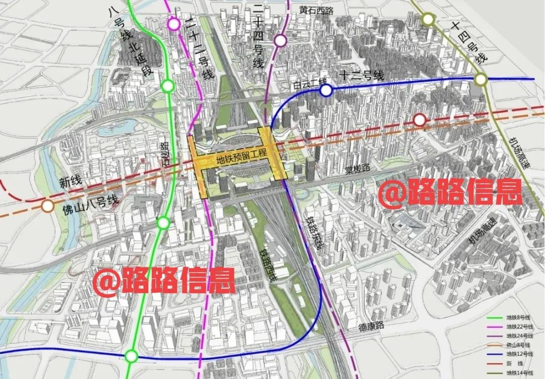 白云火车站最新规划图图片