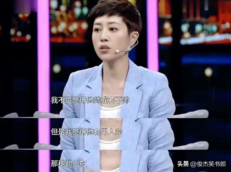 张龄心坚持不婚不育18年退休就去养老院如今她反被自己打脸