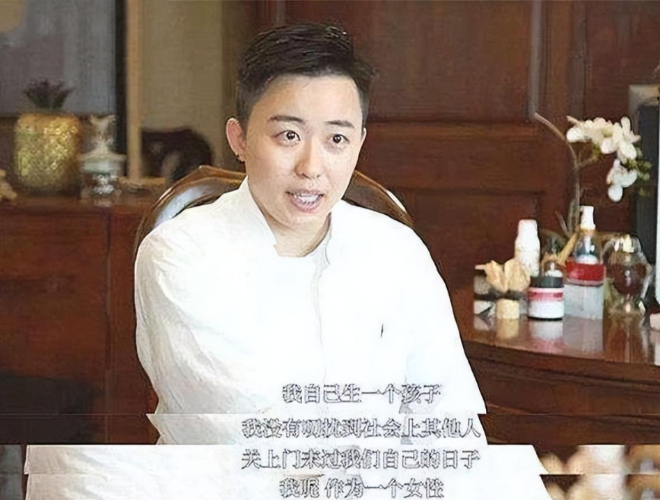 回顾花50万买精子生下五国混血儿的叶海洋勇敢地活出了自我