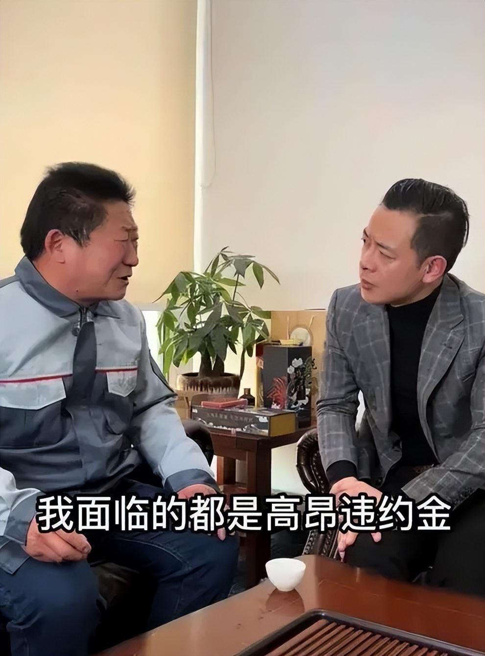 回顾辣王李永志5斤辣椒配白酒吃了38年如今下场令人同情