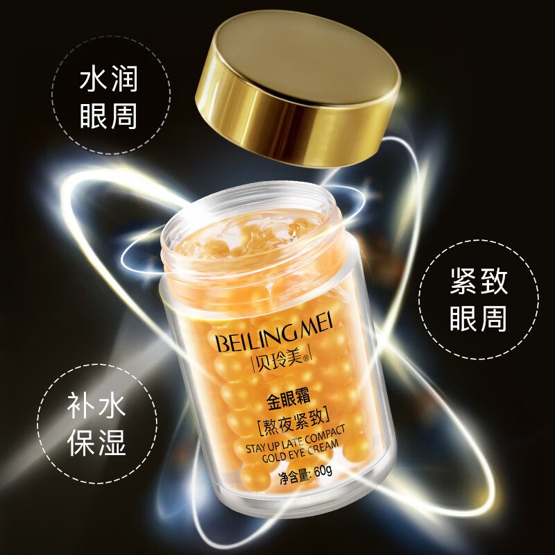 被嫌弃的4款老国货竟然成了国外的抢手货你用过吗