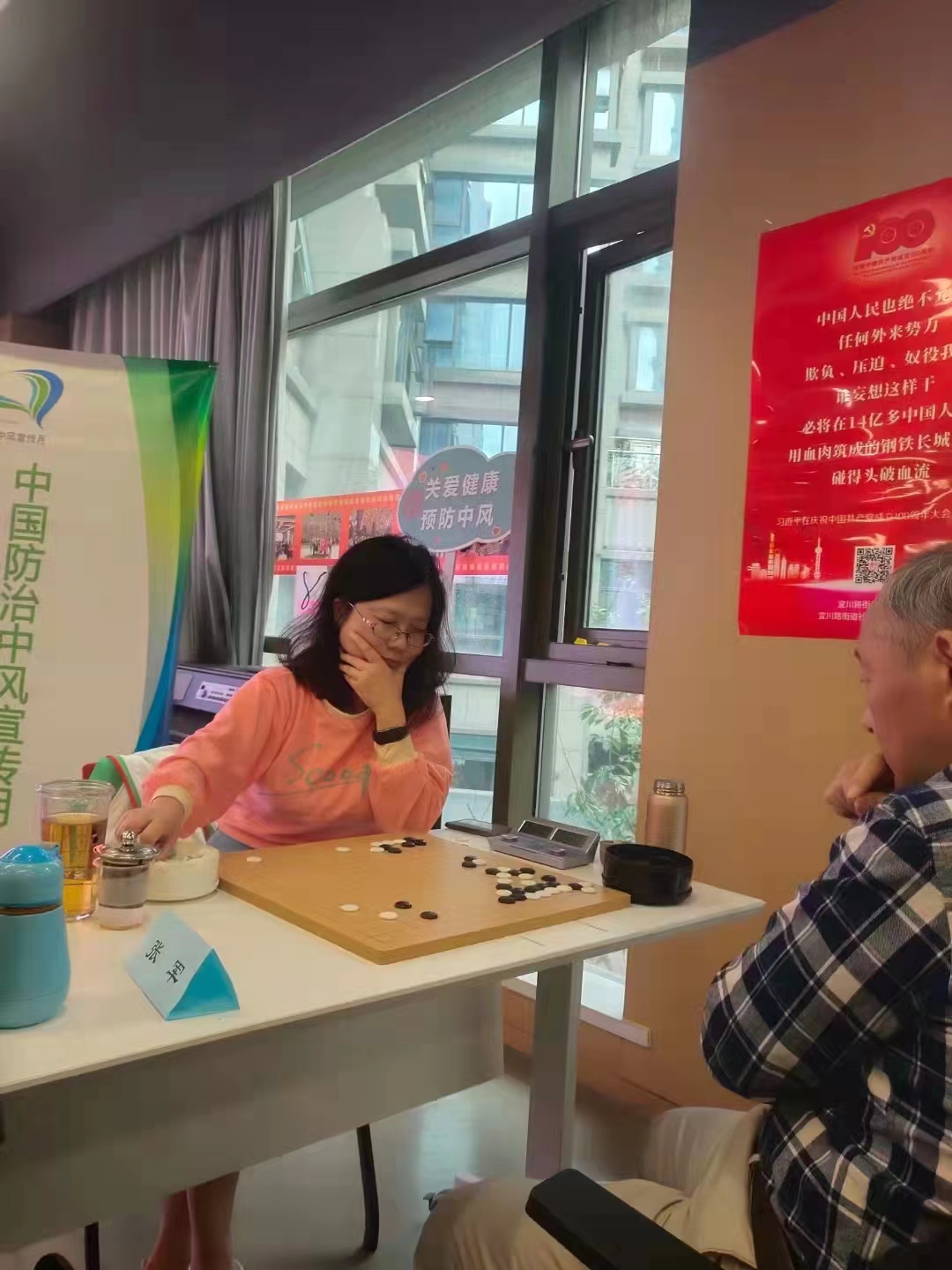 中国围棋人94|新晋业余6段刘斐专访:飞机上也在和徐老师学棋