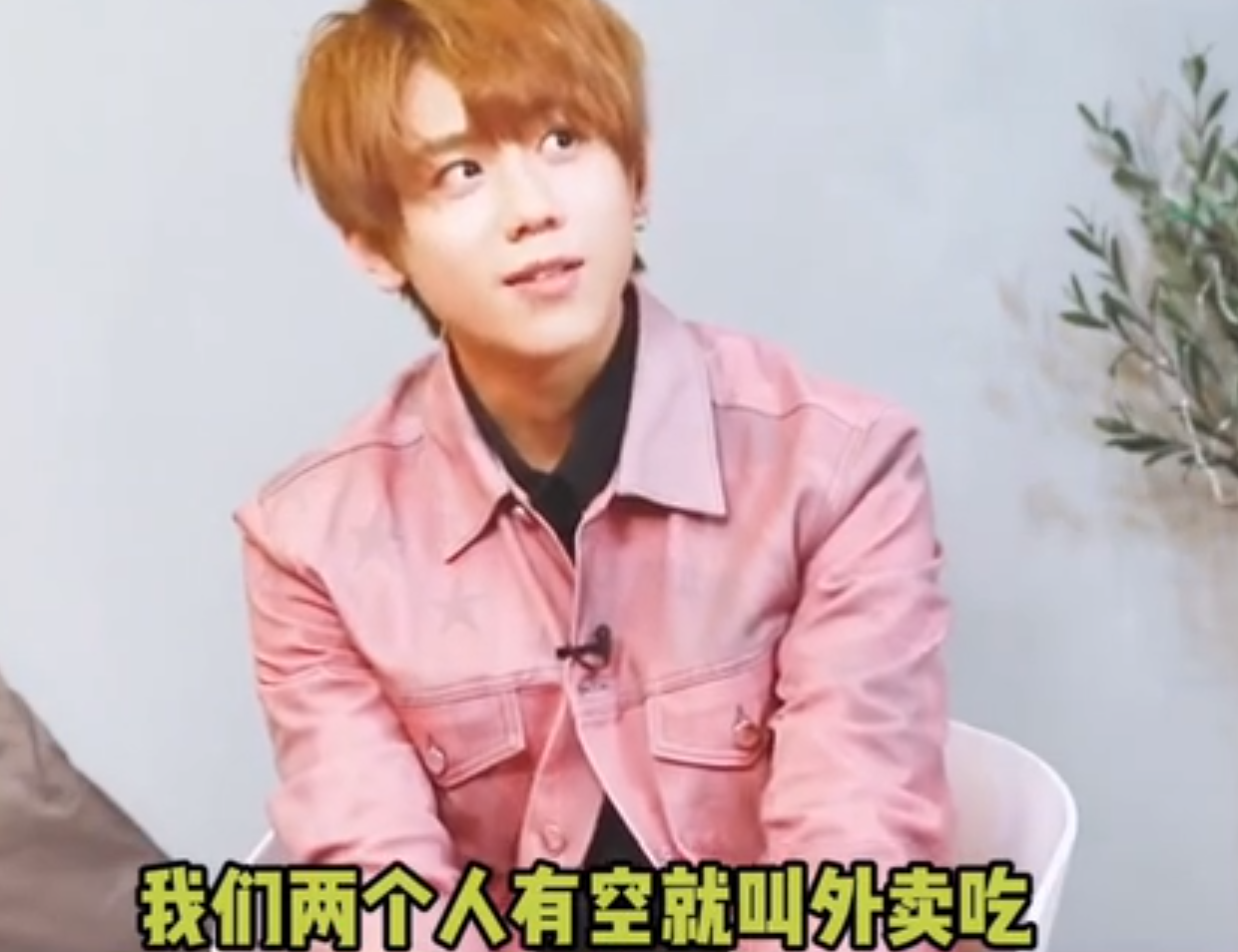 熊腰巨虎网友意外遇见顶流姜涛街头跑步