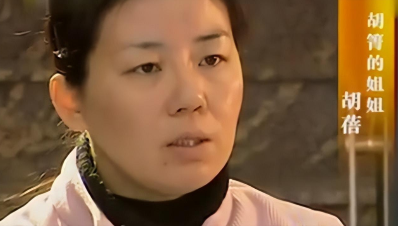 那一天正好是胡蓓在医院照顾妹妹,文裕章风尘仆仆的赶来后,她就提着