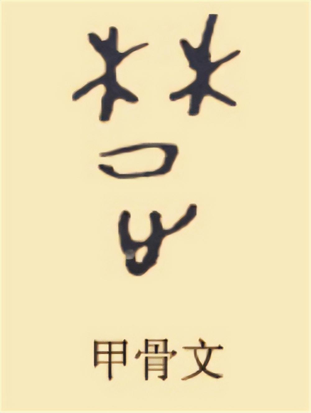 后来周朝统治时期为了扩大华夏的势力,就开始分发田地,在丹阳,为芈姓