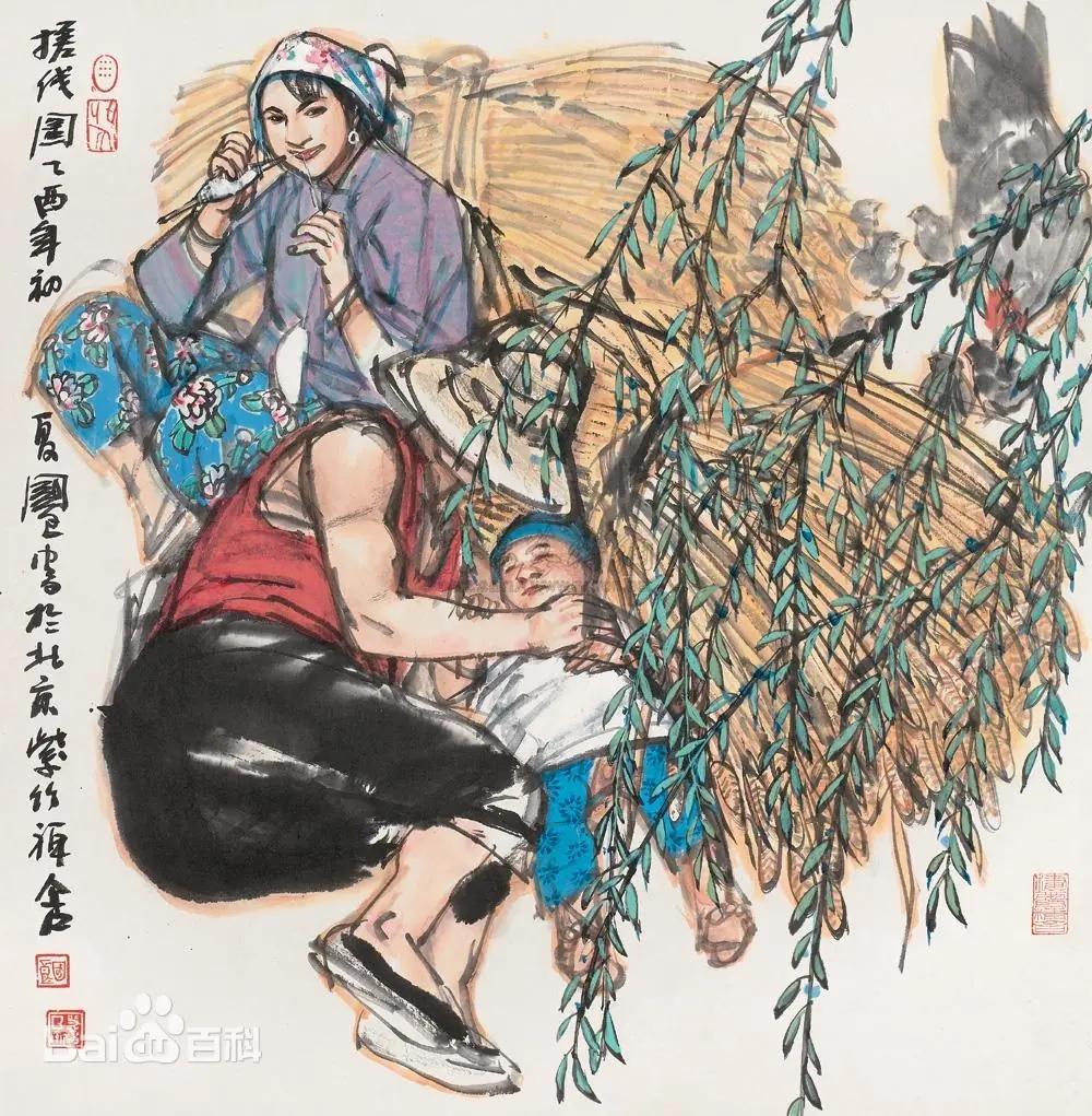 史国良国画作品赏析