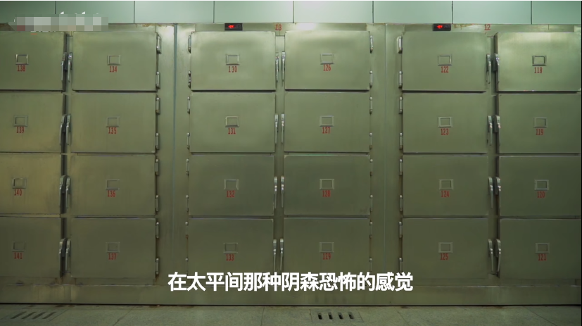 回顾90后入殓师真实生活:送走过千百人,最后一个是自己的女朋友