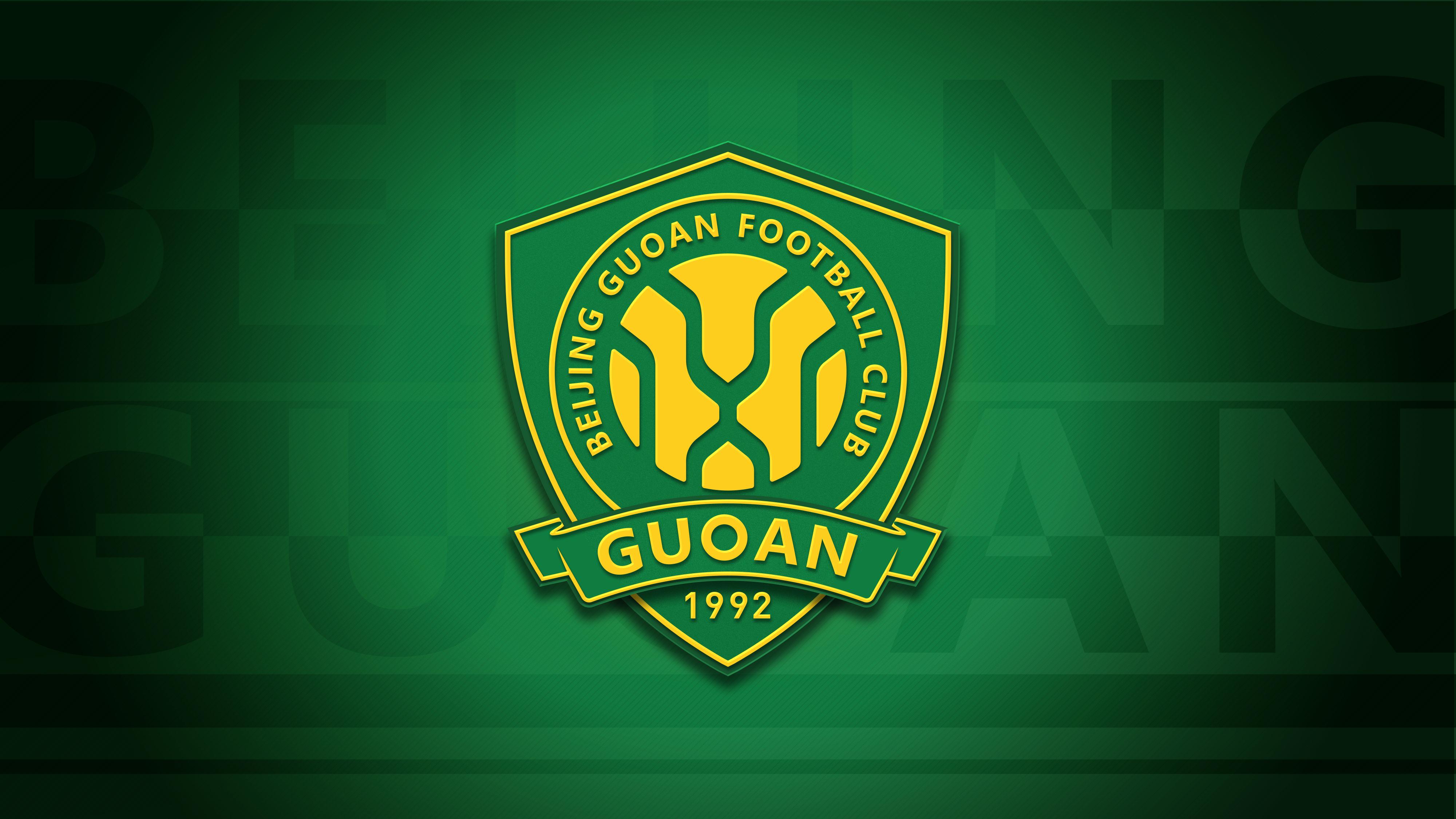 中国足球职业联赛四大豪门球队卑微的在足球荒漠中艰难生存