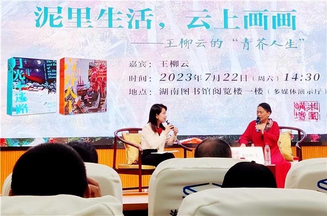 回顾北漂阿姨的"双面人生",白天扫厕所,晚上在3㎡管道间画画