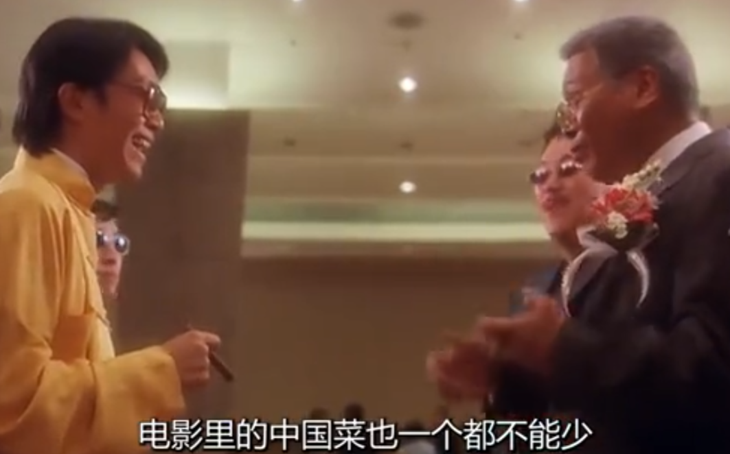 周星驰