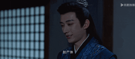 原来女鬼是鞠婧祎的统治区