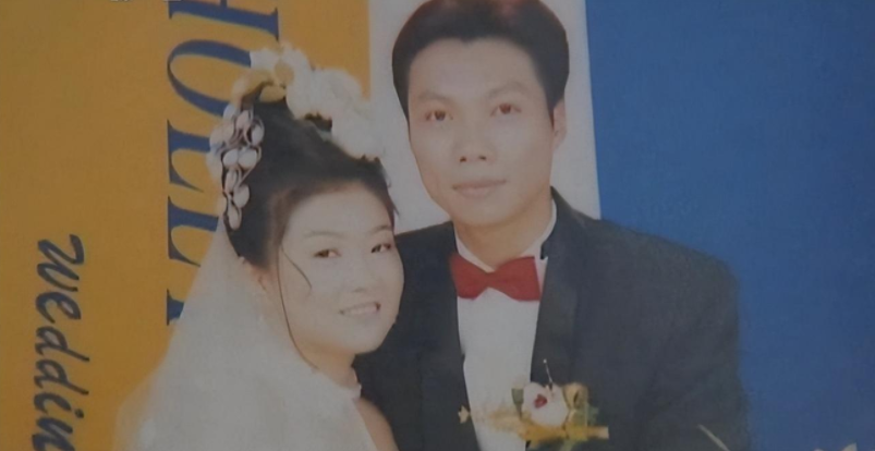 在这起真实案件中,丈夫名叫文裕章,是深圳人;妻子名叫胡菁,是武汉人.