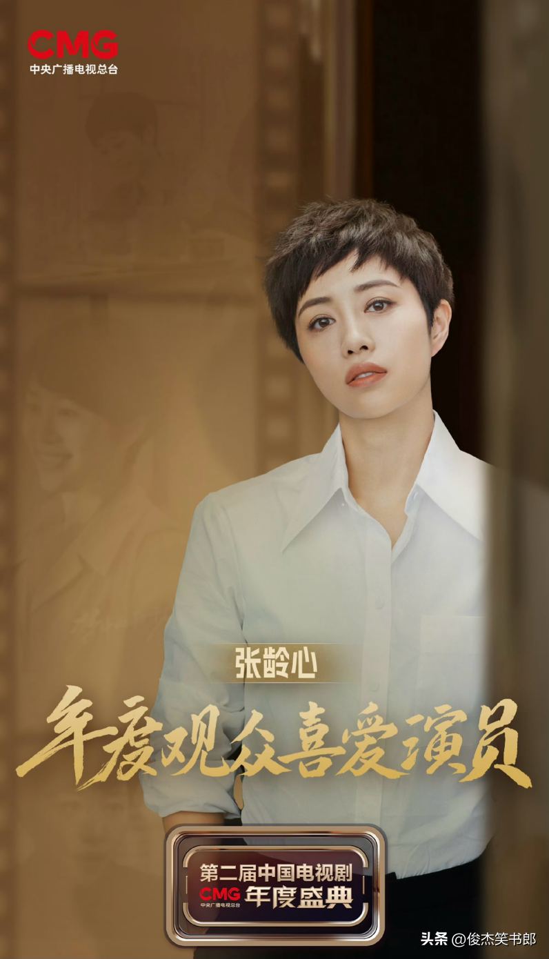 张龄心坚持不婚不育18年退休就去养老院如今她反被自己打脸