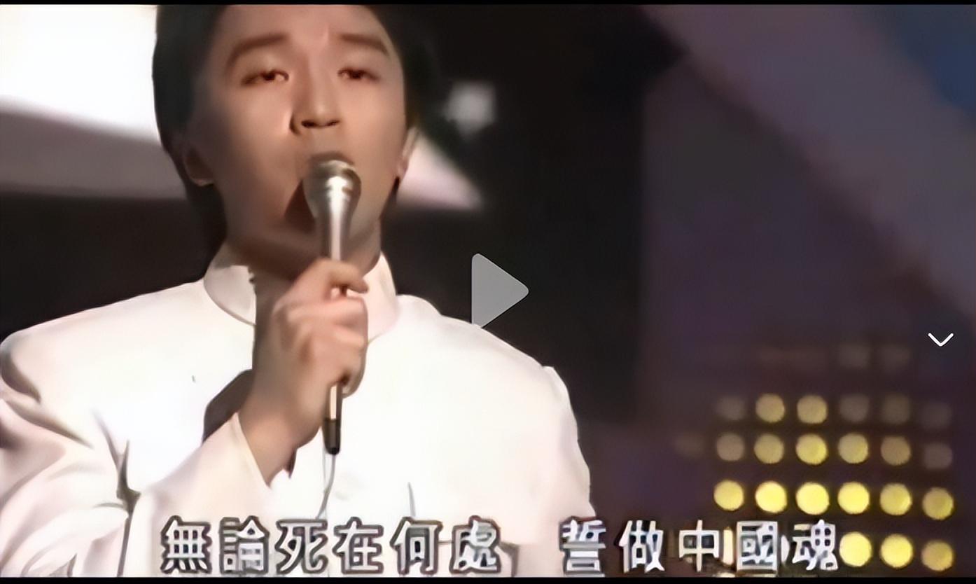 周星驰