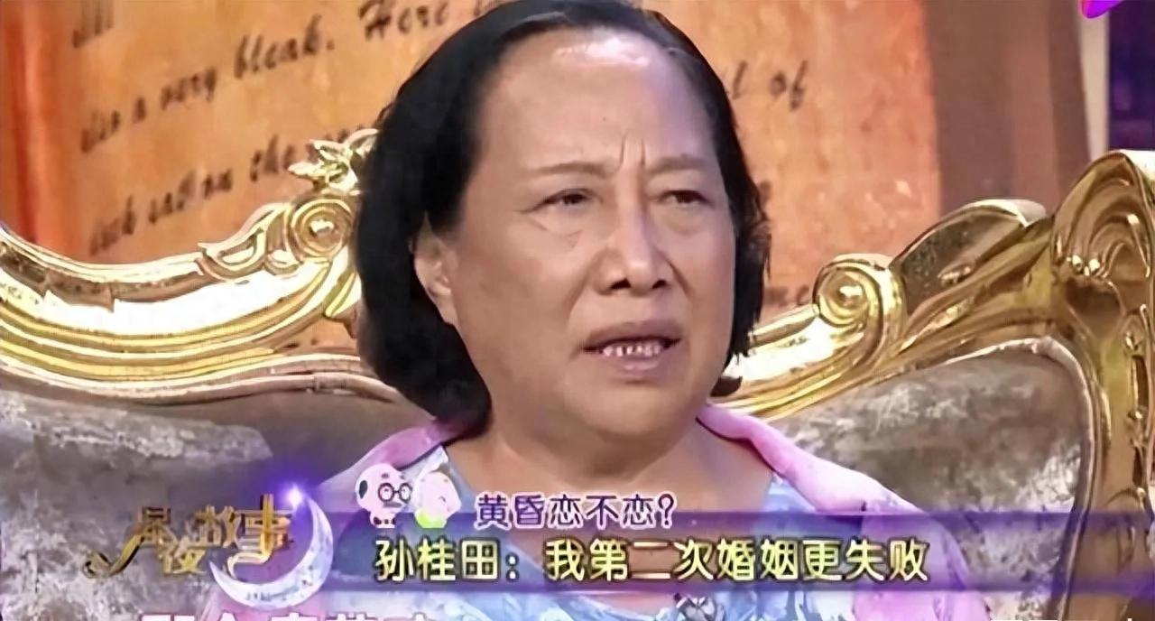 回顾孙桂田我后悔的一件事花了两万六买下故宫旁边的四合院