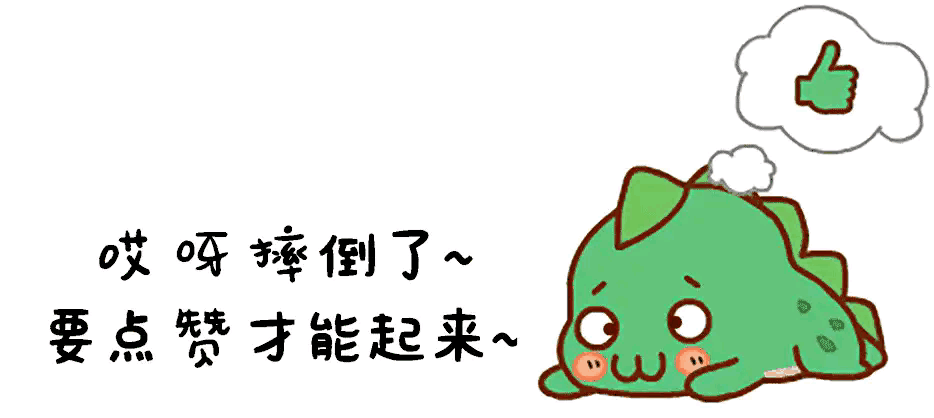 老道士笑着拒绝并离去,仿佛一只灰鹤迅速消失.