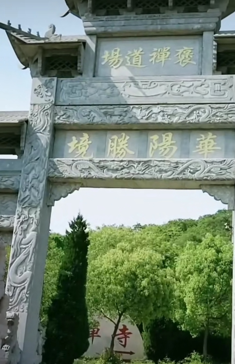 马鞍山褒禅山景区令无数游客朝思暮想